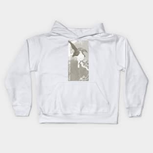 Two Doves on a Branch | Ohara Koson | Seneh Design Co. Kids Hoodie